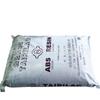 ABS Ningbo Taihua Ag10Np Grado de Extrusión Alta Resistencia al Impacto y Alta Rigidez para Productos Tubulares Cascos de Seguridad