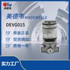 Válvula solenoide Deiwei madewelle DEVG015 apertura rápida cierre rápido válvula solenoide de gas productos originales genuinos