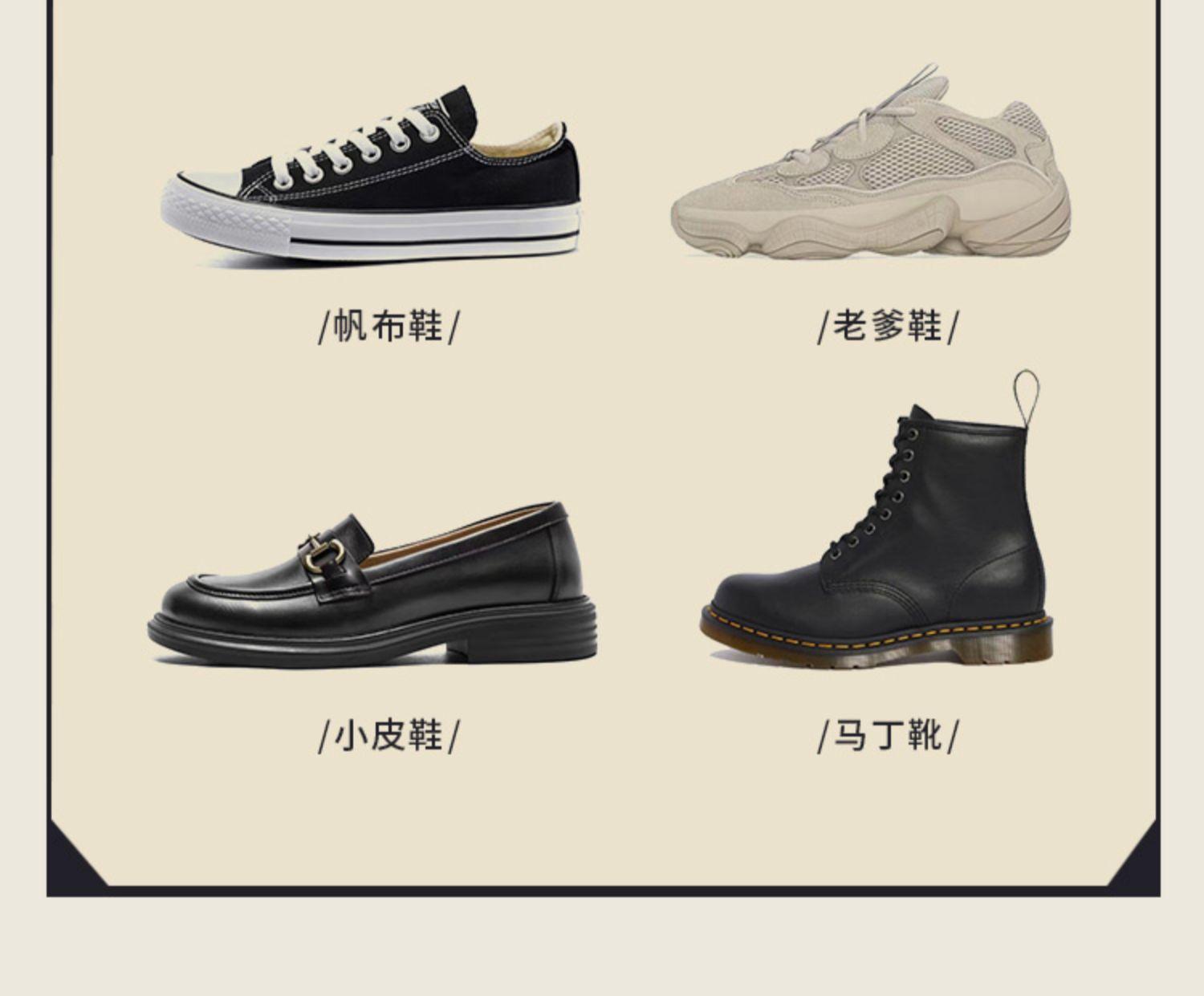详情图片_11.jpg