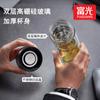 Taza de agua para hombre de doble cristal, ligera, gran capacidad, portátil para coche, taza transparente, impresión al por mayor G2218