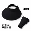 Novo Estilo Vazio Top Protetor Solar Chapéu Mulheres Verão UV-resistente Aumento Brim Ciclismo Sun Hat Black Ice Silk Sun Hat