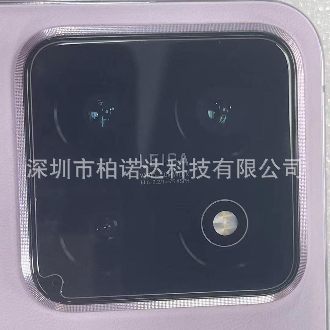 微信图片_20231103133753