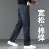 Jeans rectos holgados de alta gama para hombre, nuevos pantalones finos de verano 2026 para hombre, pantalones largos casuales de pierna ancha para primavera y otoño