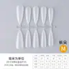 Venda por atacado de pontas de unhas de vários tamanhos: Formatos: quadrado, redondo, redondo fosco, ultracurto, médio-longo, pontiagudo, amêndoa, oval curto e em forma de escada.