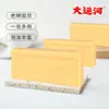 Seleção PremiumSabão Xiangzao Canal Grande Sabão para Lavar Roupa Sabão Removedor de Odores Doméstico Caixa Inteira Sabão Antigo Doméstico Produto Genuíno Oficial