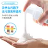 Agente de Limpeza a Seco para Jaquetas de Penas, Espuma Removedora de Manchas para Roupas, Removedor de Manchas Sem Lavagem, Removedor de Óleo, Agente de Limpeza Atacado