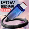 Cable de Datos Tipo C con Pantalla Digital Inteligente, Super Carga Rápida de 100W, Totalmente Compatible con Apple 16, Huawei, Samsung, Xiaomi
