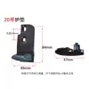 Accesorios para Máquina Cambiadora de Llantas de Alta Velocidad Máquina Desmontadora de Llantas Almohadilla Protectora de Cabeza de Pájaro Funda de Nylon Pinza Deslizante