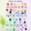 Corda de Aço Colorida + 22 Sinozinhos Grandes + Florzinha Colorida Estilo Coreano em Cores Doces Feito de Aço Inoxidável 201