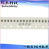 A3K105BBJ156MV-F A3K105BBJ156MV-FD Pacote Capacitor Cerâmico SMD-0402