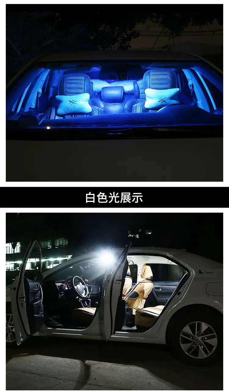 详情-14