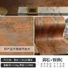 Revestimento de Azulejo de Pedra Macia Travertino Romano Painel Decorativo de Parede Externa Travertino Âmbar Imitação de Pedra Pele de Travertino Flexível de PU