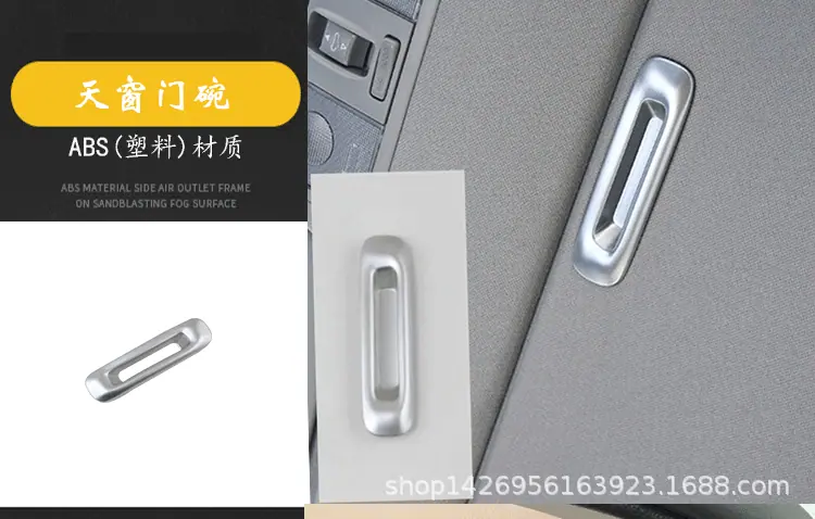 19起亚K3内饰_22.gif
