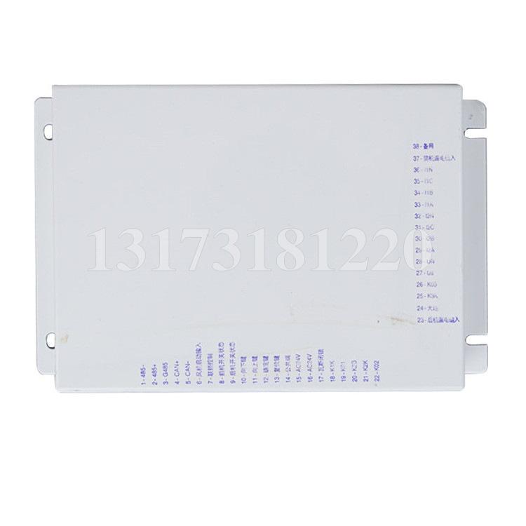 QJZ-2S煤矿风机用双电源智能保护器-2.jpg