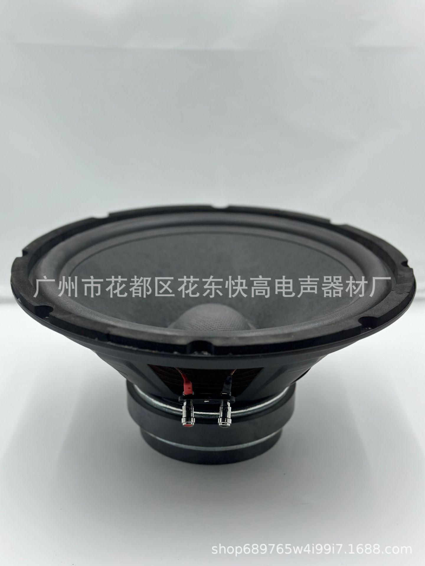 ff8cf73f3b78b1f196747ad7ccac9a