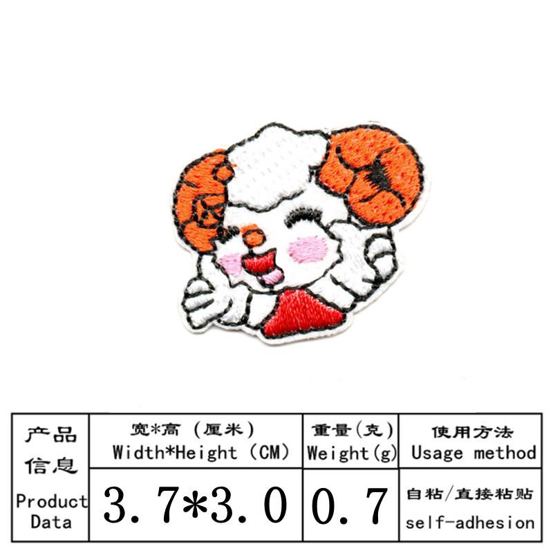 8874.jpg