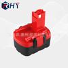 Rhy É Adequado para Baterias de Ferramentas Bosch 14.4V Bat038 Bat040 B At140 Bat041