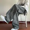 Pantalones de chándal rectos de pierna ancha, pantalones deportivos de hombre de moda, nuevo estilo otoño 2026, tie-dye, holgados, con caída, casual