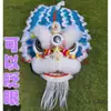 Crianças e Adultos 12 polegadas Espuma Adereços de Dança do Leão Cabeça de Leão Adereços de Performance de Dança do Leão Foshan Xingmaitebao