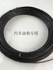 Varilla de Soldadura para Tanque de Combustible de Plástico Automotriz Resistente al Aceite Termofusible Tanque de Urea / Resistencia de Unión para Reparación de Tanque de Gasolina Diésel