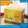 Caixa de presente personalizada para caranguejo do lago Yangcheng Caixa de presente para frutos do mar Taihu Caixa vazia Embalagem portátil para caranguejo peludo Caixa de papelão ondulado