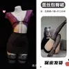 Lingerie profundamente sedutora, uniforme de secretária/professora de puro desejo, roupa bodycon sexy justa, terno roxo slim-fit para senhora madura