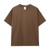 Camiseta de Verano para Hombre de Algodón Pesado 230g de Manga Corta Camiseta Holgada de Color Puro para Hombre Marca Trbottomy Ropa Blanca