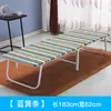 Lençóis Dobráveis para Uso Doméstico Individual, Cama Simples para Sesta no Escritório, Berço para Sesta em Dormitório, Cama de Ferro para Adulto em Casa de Aluguel