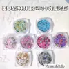 Acessórios de Arte de Unha Pedra Luminosa Macaron Japonês e Coreano Pacote de Material Cor de Doce Unha DIY Decoração