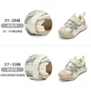 Sapatos Balabala para Bebês e Crianças Pequenas, Meninos e Meninas, Sapatos Estáveis, Antiderrapantes, Novo Estilo Outono e Inverno, Forrados com Lã, Sapatos Quentes e Respiráveis
