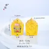 Pu Zuoqiang Conservação de Cor Dourado Areia Acessórios DIY Vajra Pestle Deus da Riqueza Amarelo Zakhiram Tara Verde Thangka Pingente Xizang