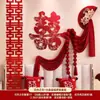 Conjunto de Decoração de Quarto de Casamento para Quarto de Recém-Casados, Mesa de Cabeceira, Sala de Estar, Guirlanda, Roupão de Banho, Decoração de Fundo