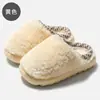 Chinelos de Algodão para Casa Femininos Inverno Interno Casa Pelúcia Quente Chinelos de Pelo Masculinos Inverno Masculino Atacado