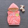 Ropa de Forro Polar de Doble Capa para Niños 2020 Bebé Niño 12 Bebés y Niños Pequeños 3 Niños Pequeños 2 Años Chaleco Chaleco para Niños Pequeños