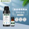 Suministros del Fabricante Aceites Esenciales para Aromaterapia en el Hogar, Fragancia Oolong de Durazno Blanco, Aceites Esenciales Opcionales para Difusor de Interior
