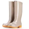 Botas de lluvia de moda para mujer, de caña alta, cálidas, engrosadas, de tubo largo, impermeables y antideslizantes, adecuadas para senderismo y días lluviosos