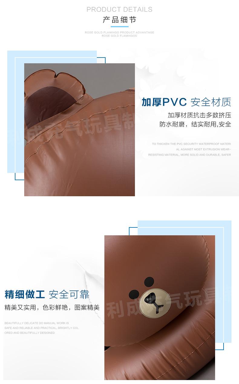 浮排详情页韩版熊_05.jpg