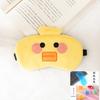 Antifaz de Dormir Relleno Bloqueador de Luz para Niños y Niñas, Máscara Linda para Protección Ocular al Dormir, Antifaz Específico para Dormir en Viajes y Descansos