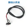 Máquina de Moldagem por Injeção Interruptor Magnético Manipulador Garra Sensor de Interruptor AN-07D Interruptor Magnético Sensor Reed