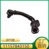 Adecuado para Tubo de Escape Bmw M5/M6 11157843150