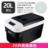 Refrigerador de coche Nuomin, mini refrigerador de doble uso para el hogar, dormitorio, coche, camión, 12 V/24 V