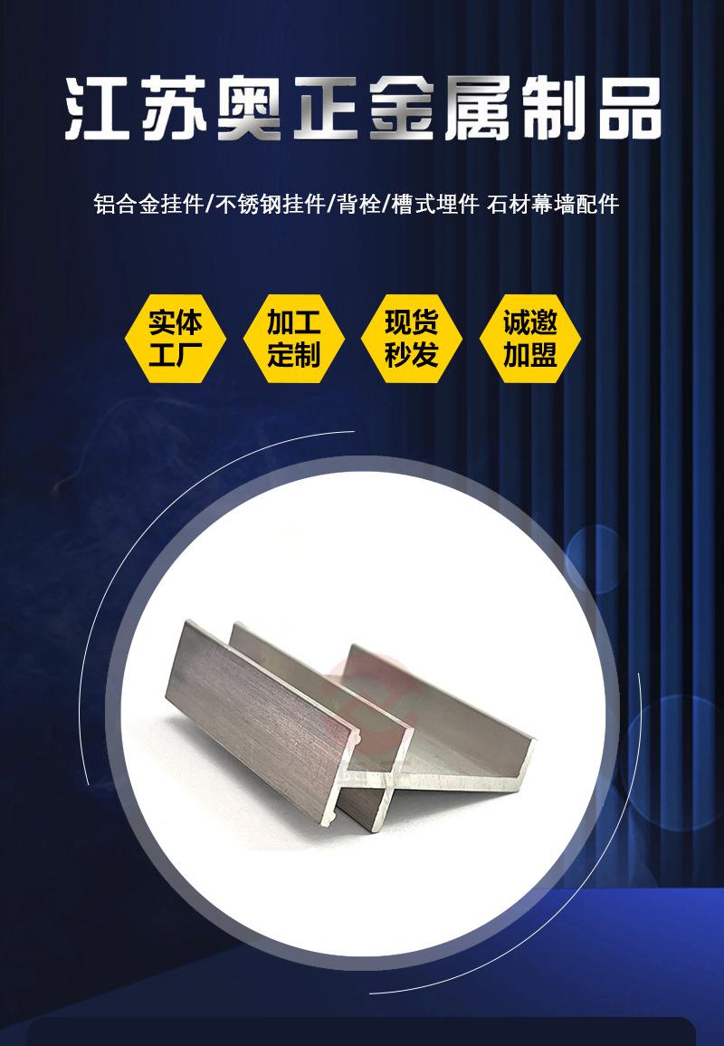 1.首图一体板1.jpg