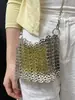 Bolso Pequeño Plateado Brillante Nuevo de Moda Ins Súper Popular Estilo Mismo de Blogger Bolso de Mano Metálico con Lentejuelas Nicho Bolso de Hombro Cruzado para Mujer