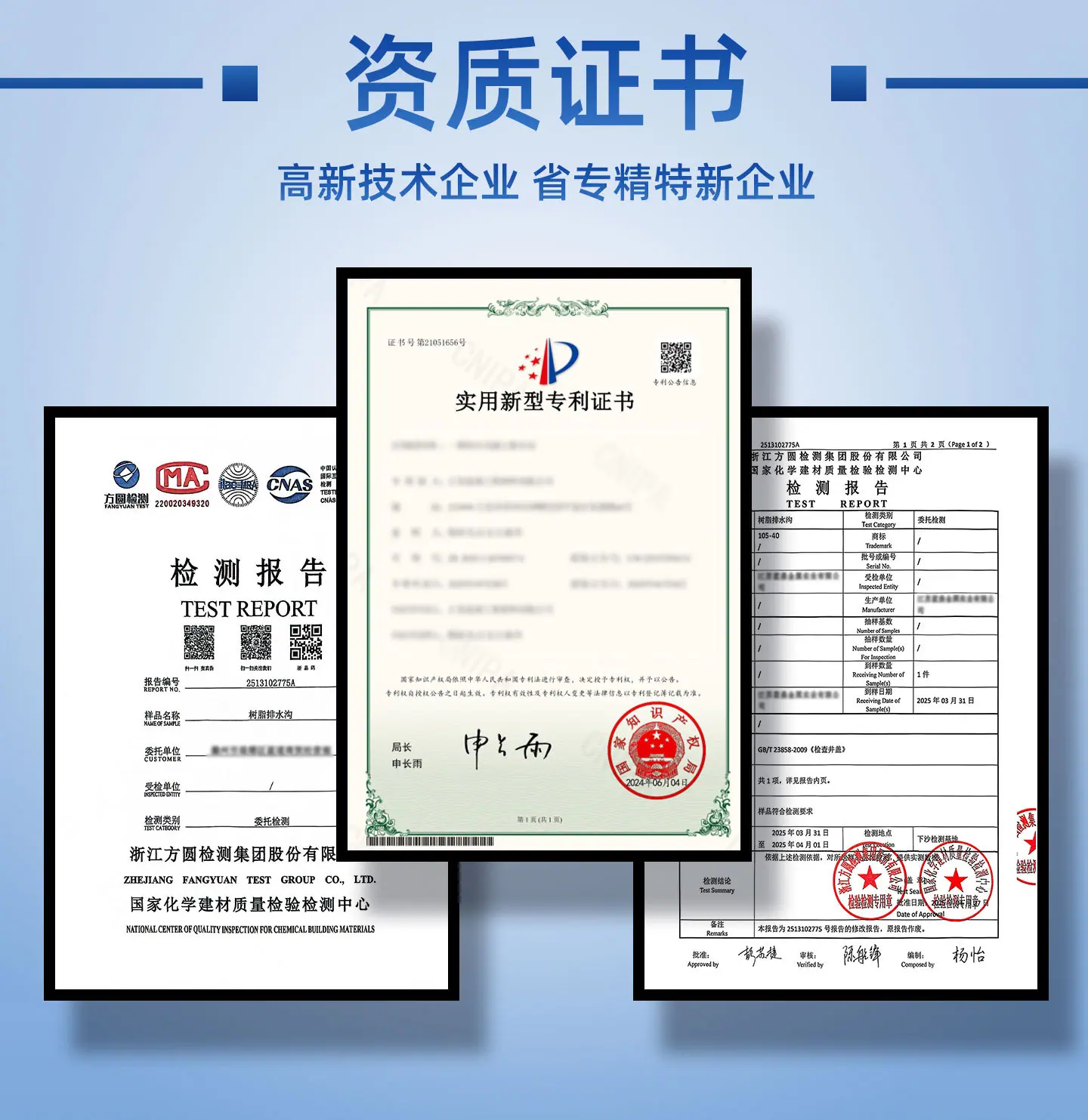 1688详情页_03