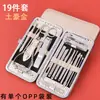 Cortauñas creativas de dibujos animados rojos de Internet de 7 piezas fabricantes herramientas portátiles de manicura para uñas set de cortauñas para el hogar