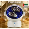 Cargador de Relojes Transfronterizo de Comercio Exterior, Cargador para Relojes Mecánicos de Uso Doméstico, Girador Automático para Relojes de Cuerda, Adorno Giratorio para Darle Cuerda a Relojes