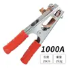 Grampo Terra para Máquina de Solda 300A500A800A1000A Grampo Terra de Liga de Cobre Grampo Terra Estilo Americano