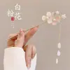 Pasador de Gama Alta con un Toque Femenino, Borlas y Flores de Estilo Antiguo, Pasador Versátil para Hanfu, Pasador para Recogido en la Parte Trasera de la Cabeza