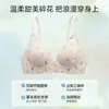Ropa interior de algodón para niñas estilo pastoral dulce, sujetador push-up sin aros, cómodo, sin costuras, acanalado floral para busto pequeño 801
