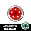 Nova Luz de Advertência Piscante para Veículo Elétrico de Motocicleta Luz de Aeronave Sensor de Vibração Anti-Colisão Traseira Luz Piscante Colorida Universal